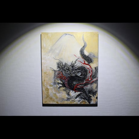 『黒龍擎天』(Order)