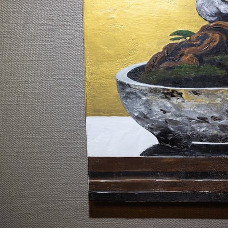『盆栽』