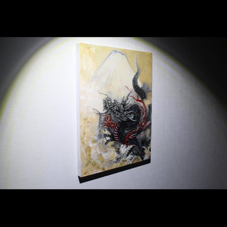 『黒龍擎天』(Order)