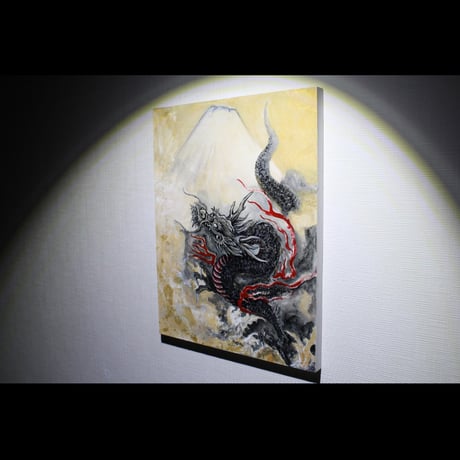 『黒龍擎天』(Order)