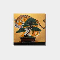 『BONSAI -虎-』
