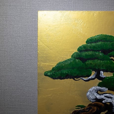 『盆栽』