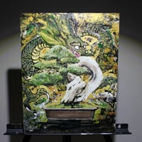 竹』/ ¥33,000 | 絵画処 秀吉