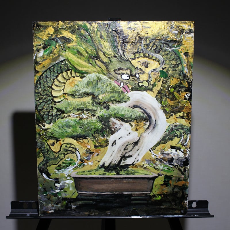 BONSAI -緑龍図-』/ 新作 | 絵画処 秀吉