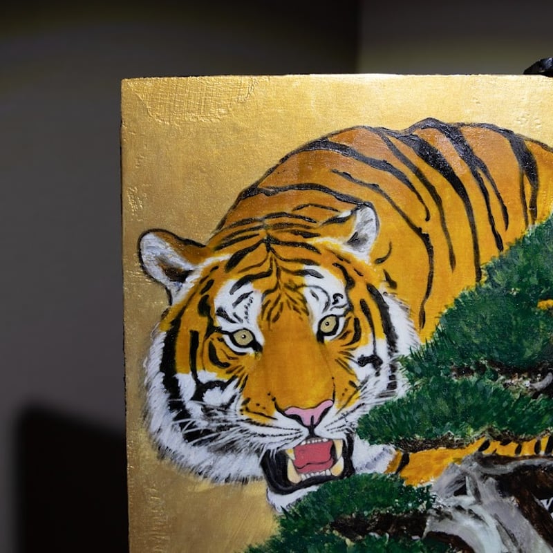 BONSAI -虎-』/ ￥59,800 | 絵画処 秀吉