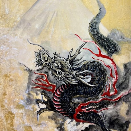 『黒龍擎天』(Order)