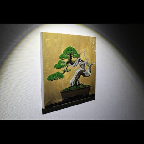 『BONSAI -竜の爪-』