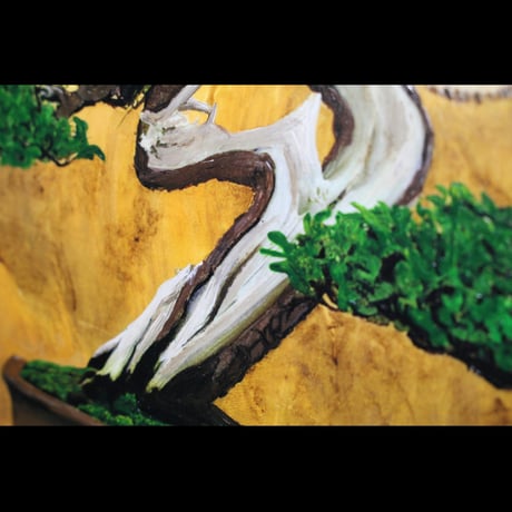 『BONSAI -獅子-』