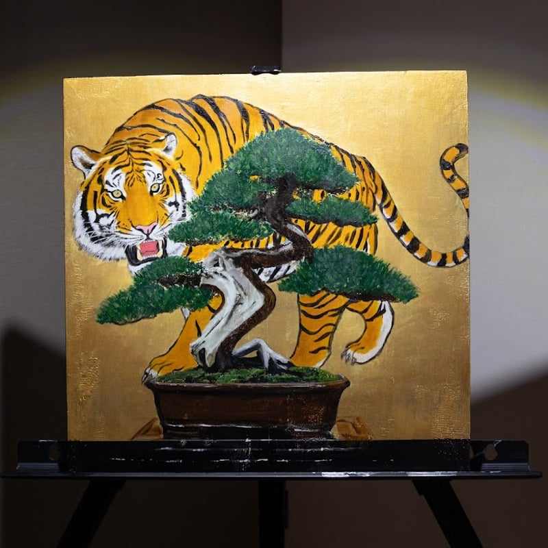 BONSAI -虎-』/ ￥59,800 | 絵画処 秀吉