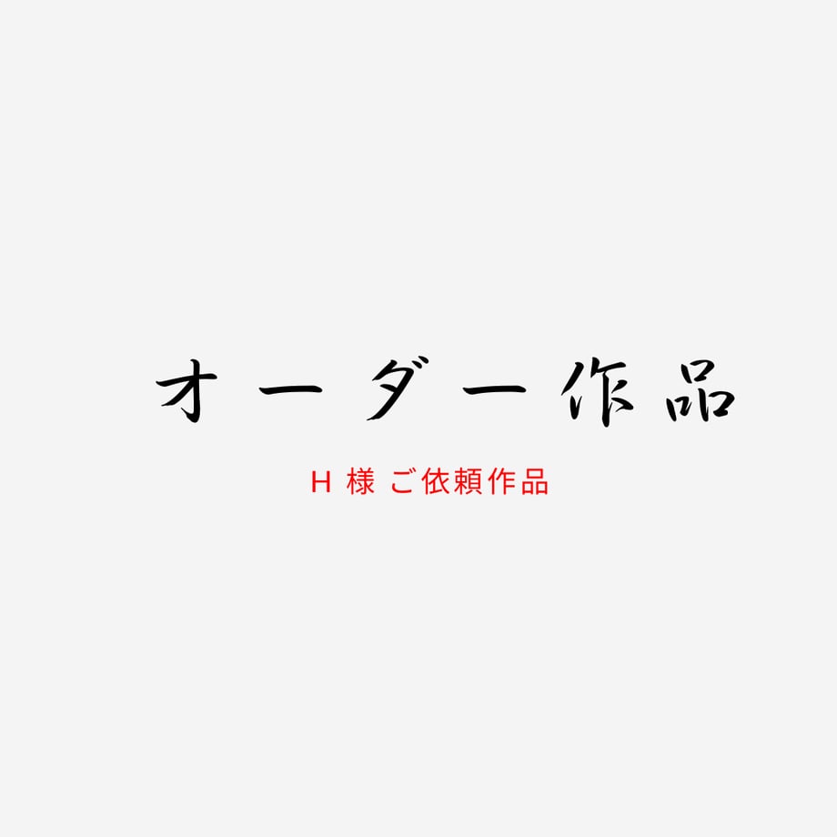 68101c253631dbb7617d7f88