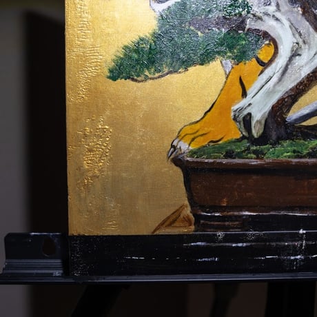 『BONSAI -虎-』