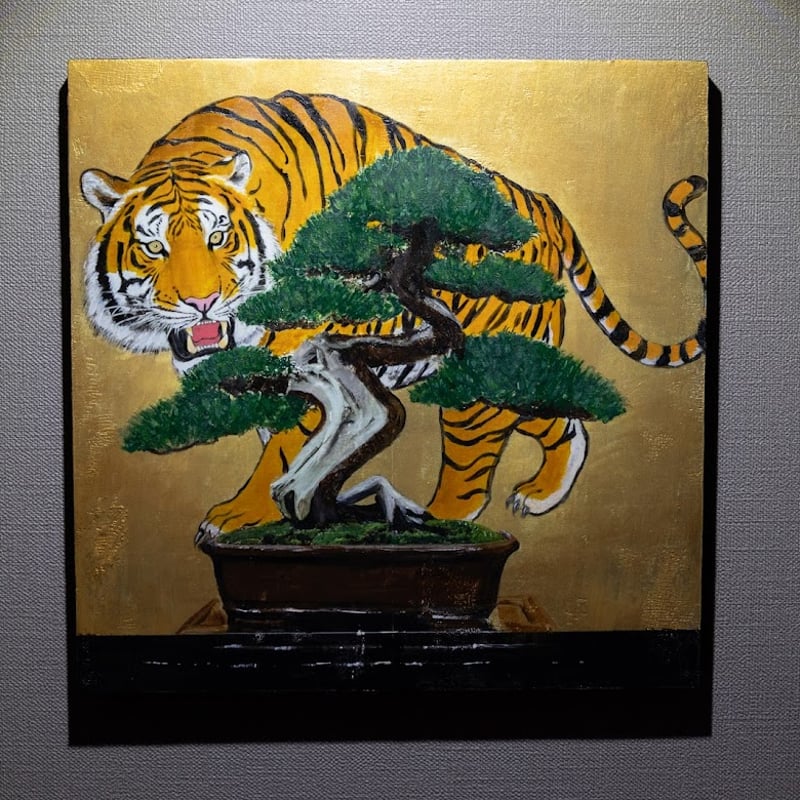 虎★ビンテージレトロ★ビーズデザイン★絵画。 BONSAI -虎-』/ ￥59,800 | 絵画処 秀吉