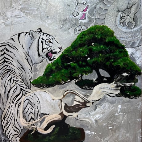 『BONSAI -白龍虎-』(Order)