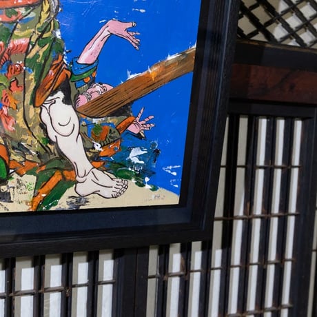 『通俗水滸伝豪傑百八人之一個･鬼瞼児杜興』
