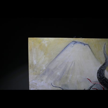 『黒龍擎天』(Order)