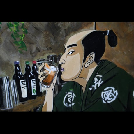 『BAR茶』(Order)
