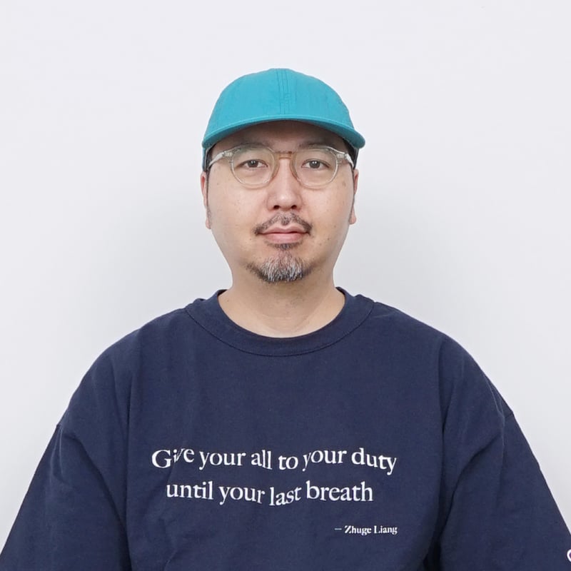 NEW】Props Store & Eighty Mfg. for BIG UNCLE ST