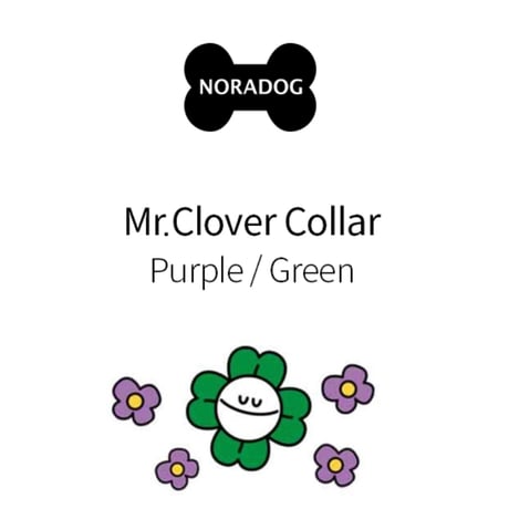 Mr.Clover/Mr.クローバー カラー(首輪)S〜XL/Wide