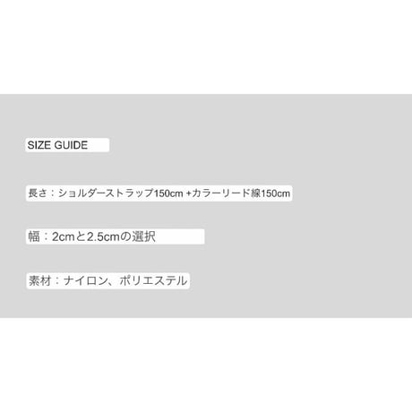Barbie Check/バービーチェックショルダーリード(7kg以下)