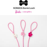 New Barbie Hand Leash under7kg
