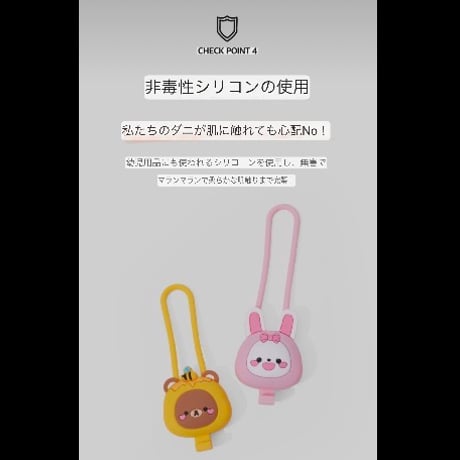 新色登場！！AHAH LAND 夜散歩用充電式LEDブリンカーライト