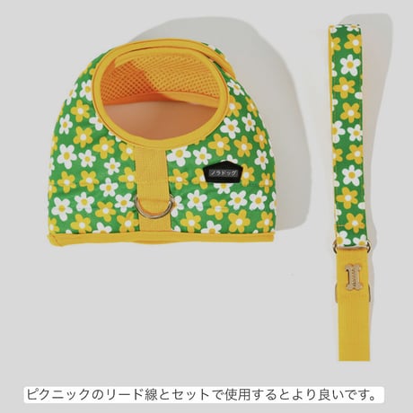 Picnicピクニック　クールラッシュウェアハーネス　S-XL