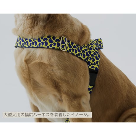 Pier39/ピア39 イージーハーネス大型犬 XL~3XL