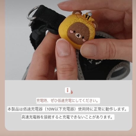 新色登場！！AHAH LAND 夜散歩用充電式LEDブリンカーライト