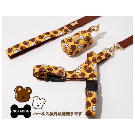 BoBo & ChuChu/ボボ＆チュチュイージーハーネス小型犬・中型犬S〜L