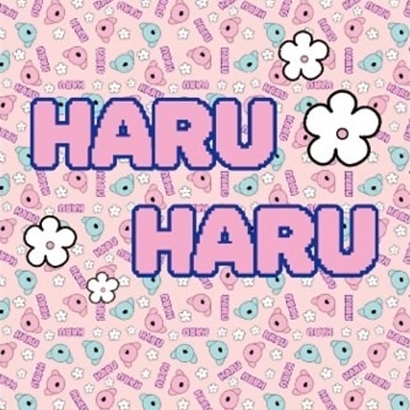 Haruハル Hハーネス XS〜L