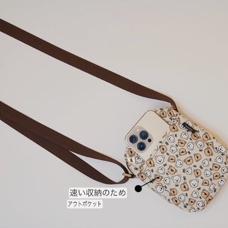 Teddy Cミニスモールバック