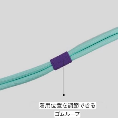 (OUT PLAY) バブルリードクラシック シングル