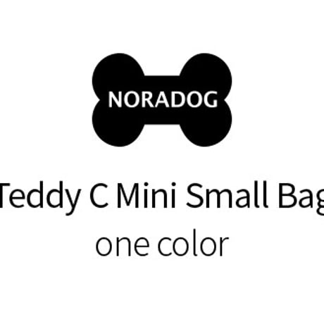 Teddy Cミニスモールバック