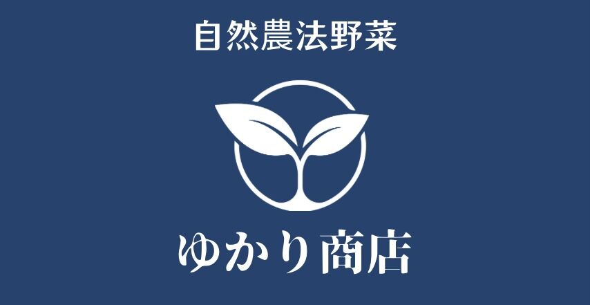 ゆかり商店
