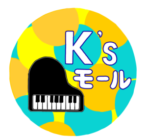 作曲家・鈴木敬オンラインストア