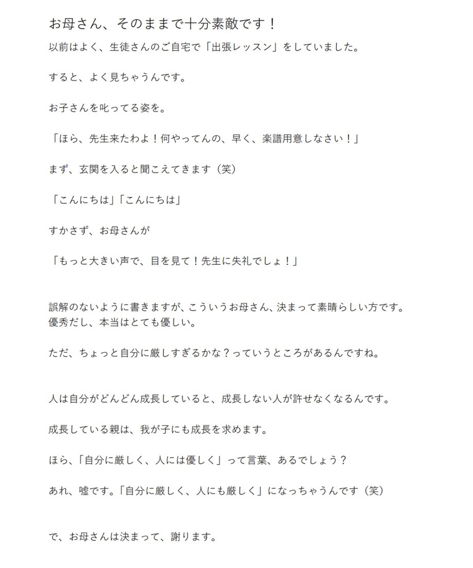 65a0e7ea6d819c09ef606aaa