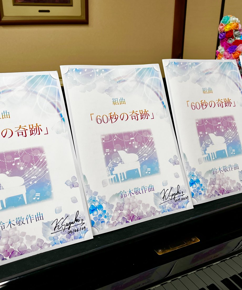 6673c2ce13b90302c021faa4