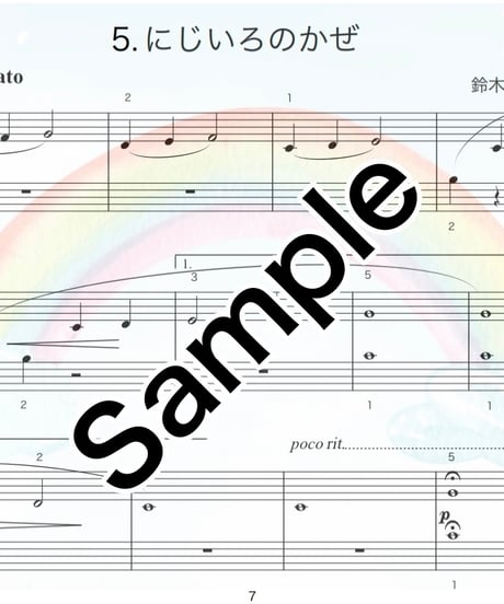 【商品番号２６】ピアノデビューを楽しく！「やさしいこどものエチュード１」難易度★☆☆☆☆