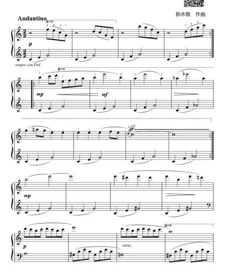 【商品番号１】カンタン&おしゃれ「音の水彩画１〜こどものためのフランス音楽入門」　難易度★★★☆☆