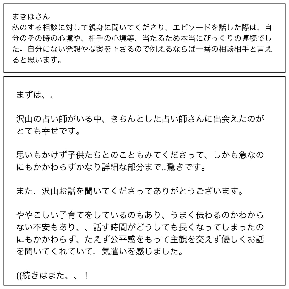 644ba45322a0b800368b76c4