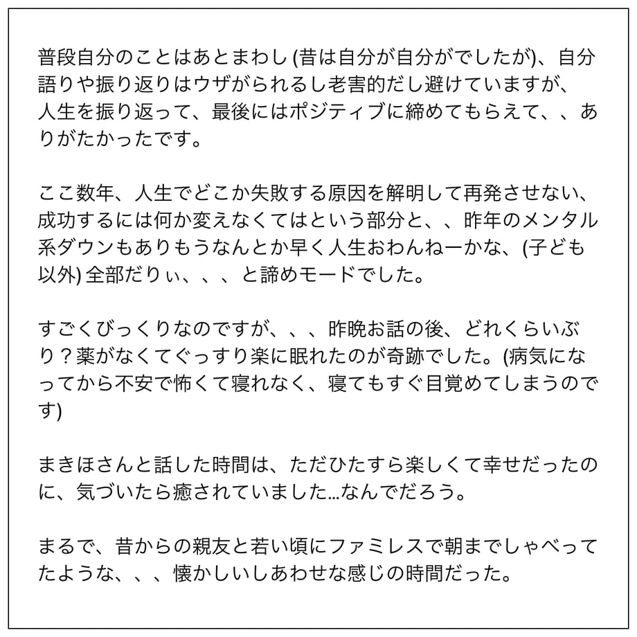 644ba45322a0b800368b76c4