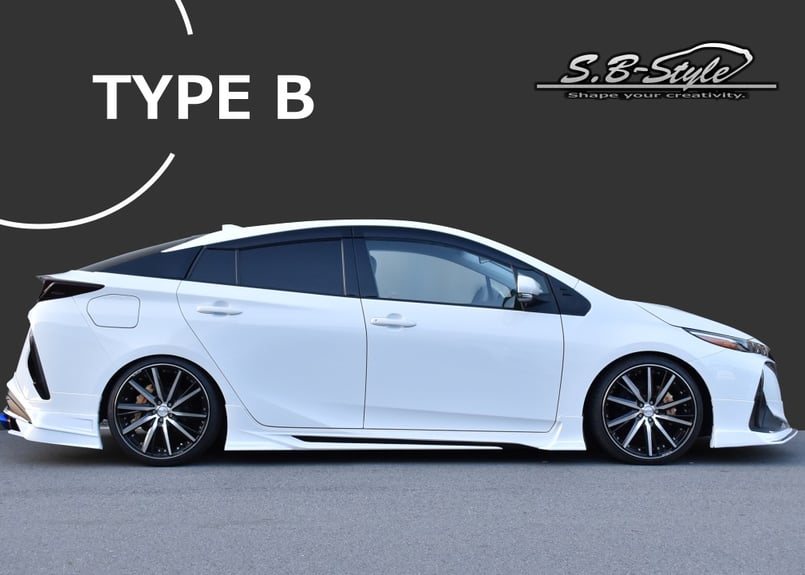 ZVW52 プリウス PHV ダウンサス ZVW52 プリウスPHV 前期 後期 ダウンサスTYPE B 4本1台分セット | SB