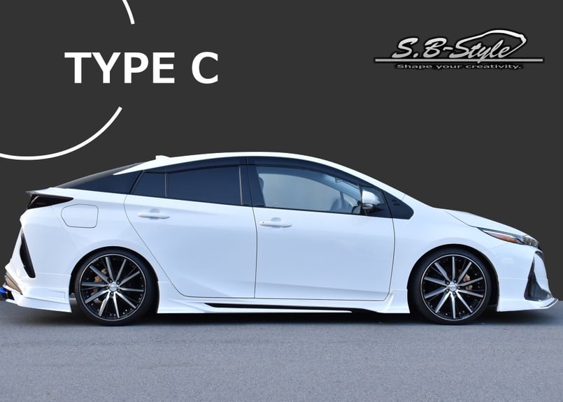 ZVW52 プリウスPHV 前期 後期 ダウンサスTYPE C 4本1台分セット | SB