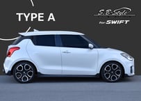 50 プリウス　SBスタイル ダウンサス 　Cタイプ　1台分 ZVW50 ZVW51 プリウス 前期 後期 ダウンサスTYPE C 4本1台分セット