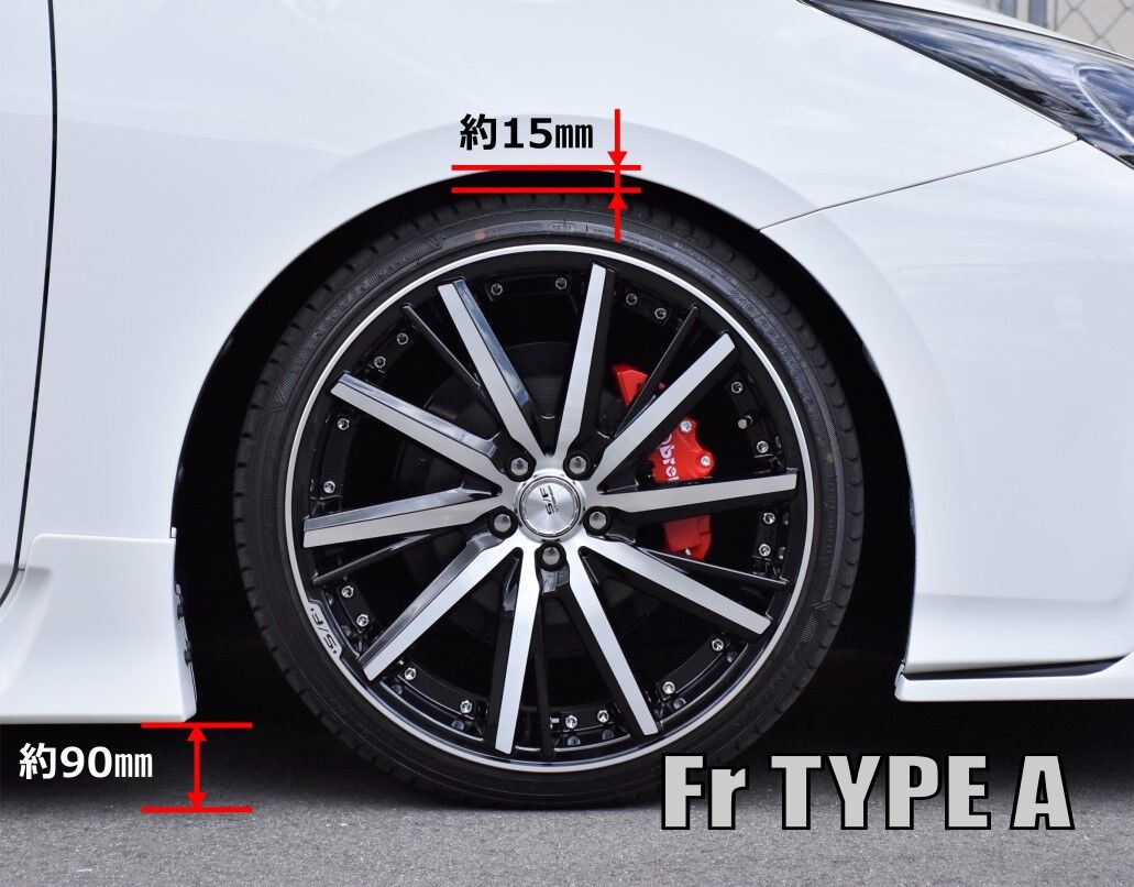 ZVW50 ZVW51 プリウス 前期 後期 ダウンサスTYPE A 4本1台分セット ZVW50 ZVW51 プリウス 前期 後期 ダウンサスTYPE A 4本1台分セット