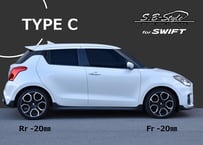 ZC33S スイフトスポーツ ダウンサスTYPE S 4本1台分セット ZC33S スイフトスポーツ ダウンサスTYPE S 4本1台分セット