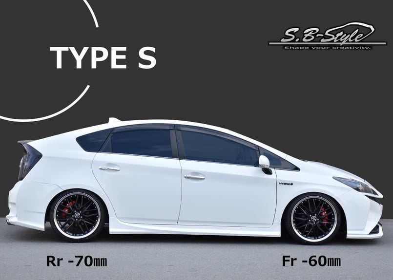 ZVW30 プリウス ダウンサスTYPE S,A,B,C4種からお選びください