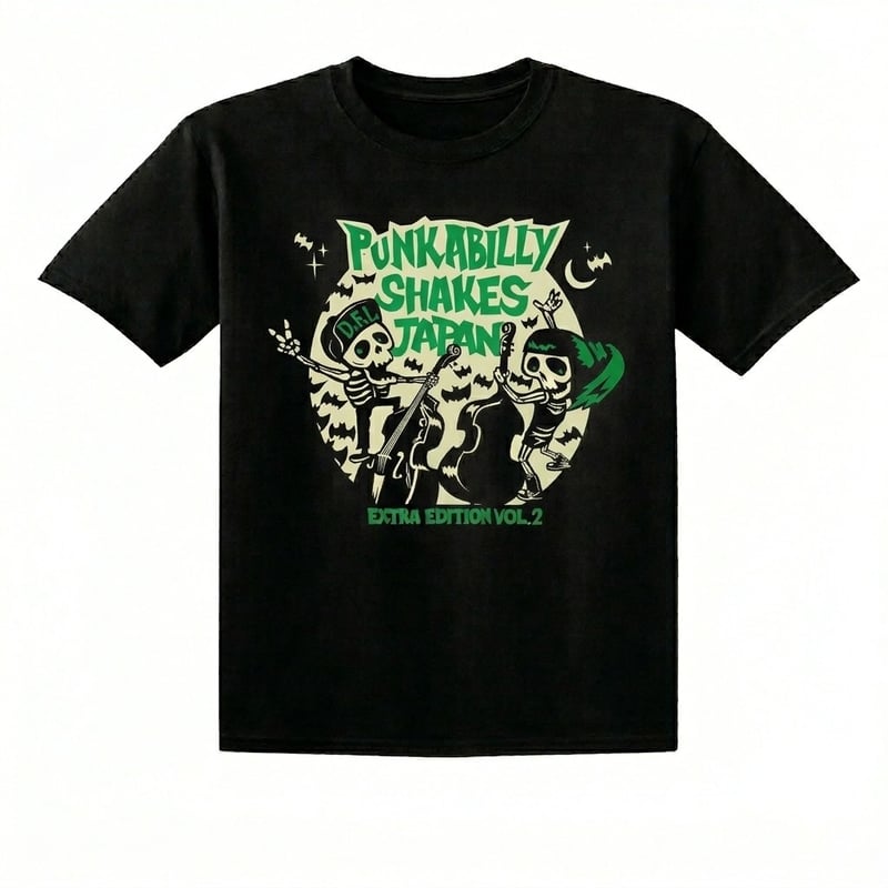 Da Villains & DJ Skizz Cashmere Dice 限定版 Da Villains & DJ Skizz