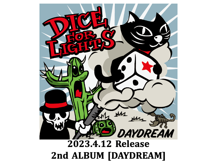 CD | DICE FOR LIGHTS ONLINESTORE
