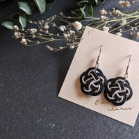 梅ピアス | 2色